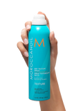 Moroccanoil dry texture spray 205ml (British brand)