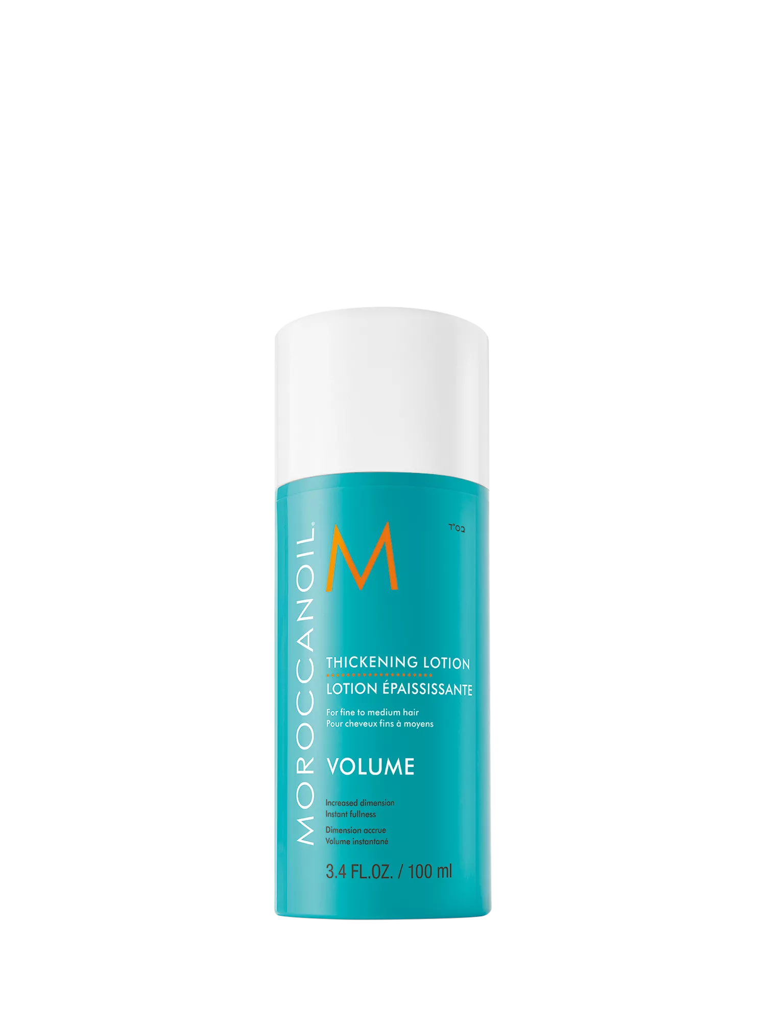 Moroccanoil hair thickening lotion 100ml (British brand)