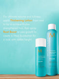 Moroccanoil hair thickening lotion 100ml (British brand)