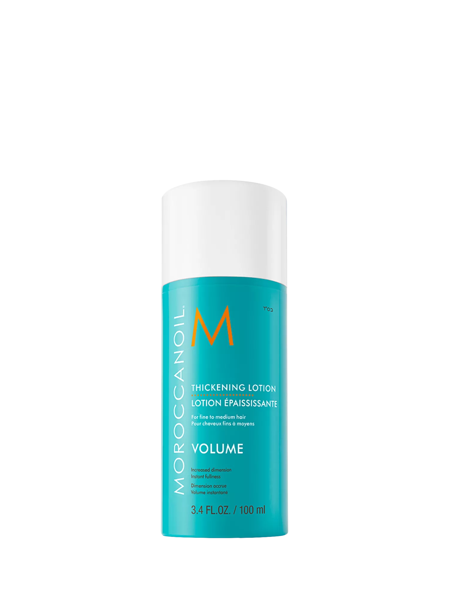 Moroccanoil hair thickening lotion 100ml (British brand)