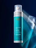 Moroccanoil Volumising Mist 160ml (British brand)