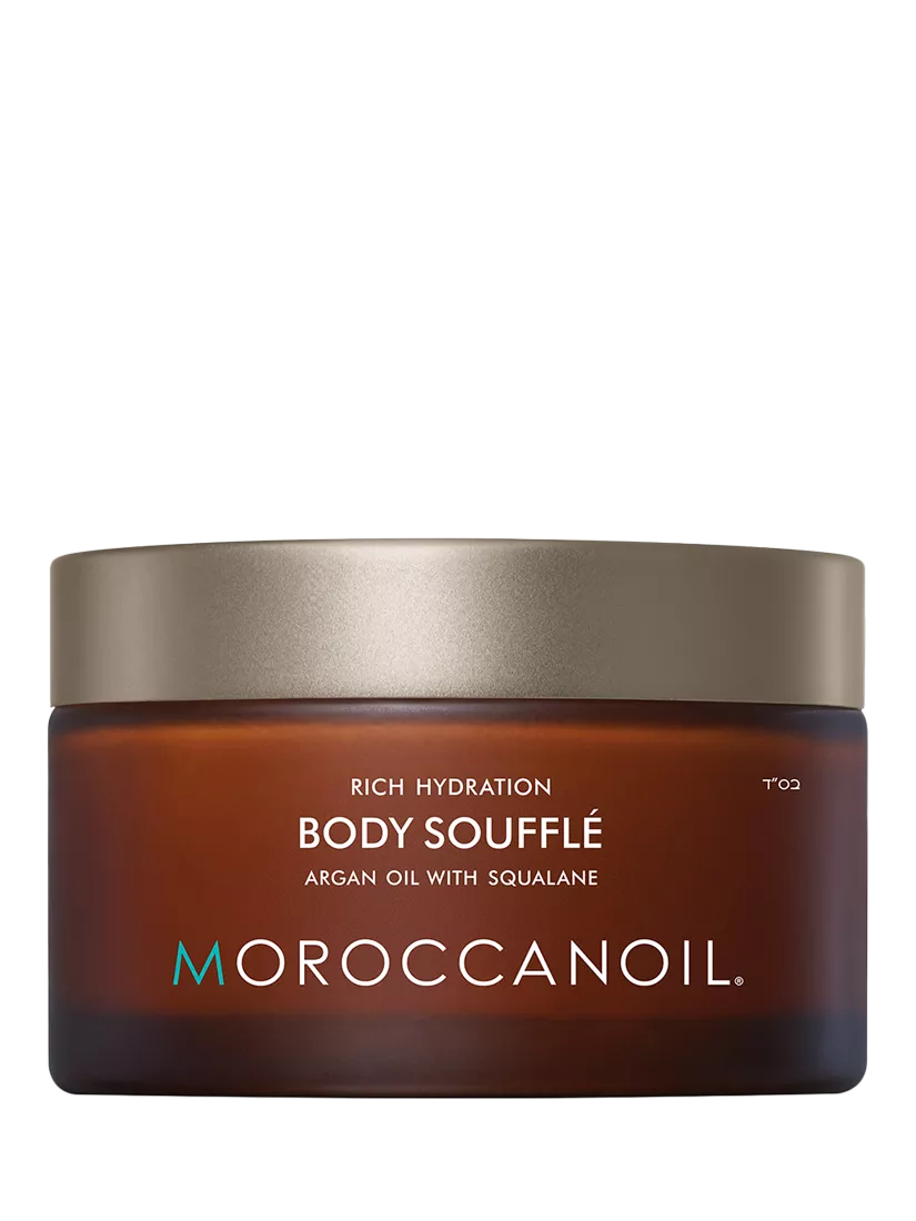 Moroccanoil Body Soufflé 200ml (British brand)