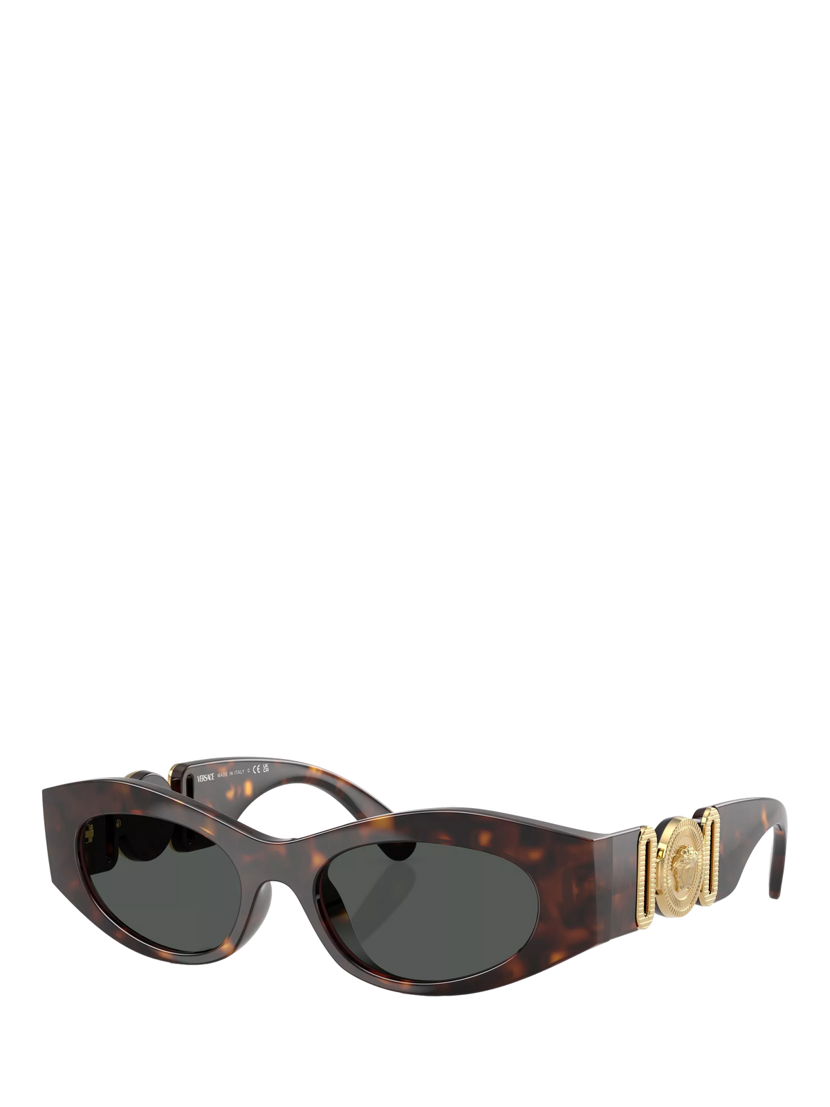 Versace oval sunglasses brown frame 51mm lens width, imported from the UK
