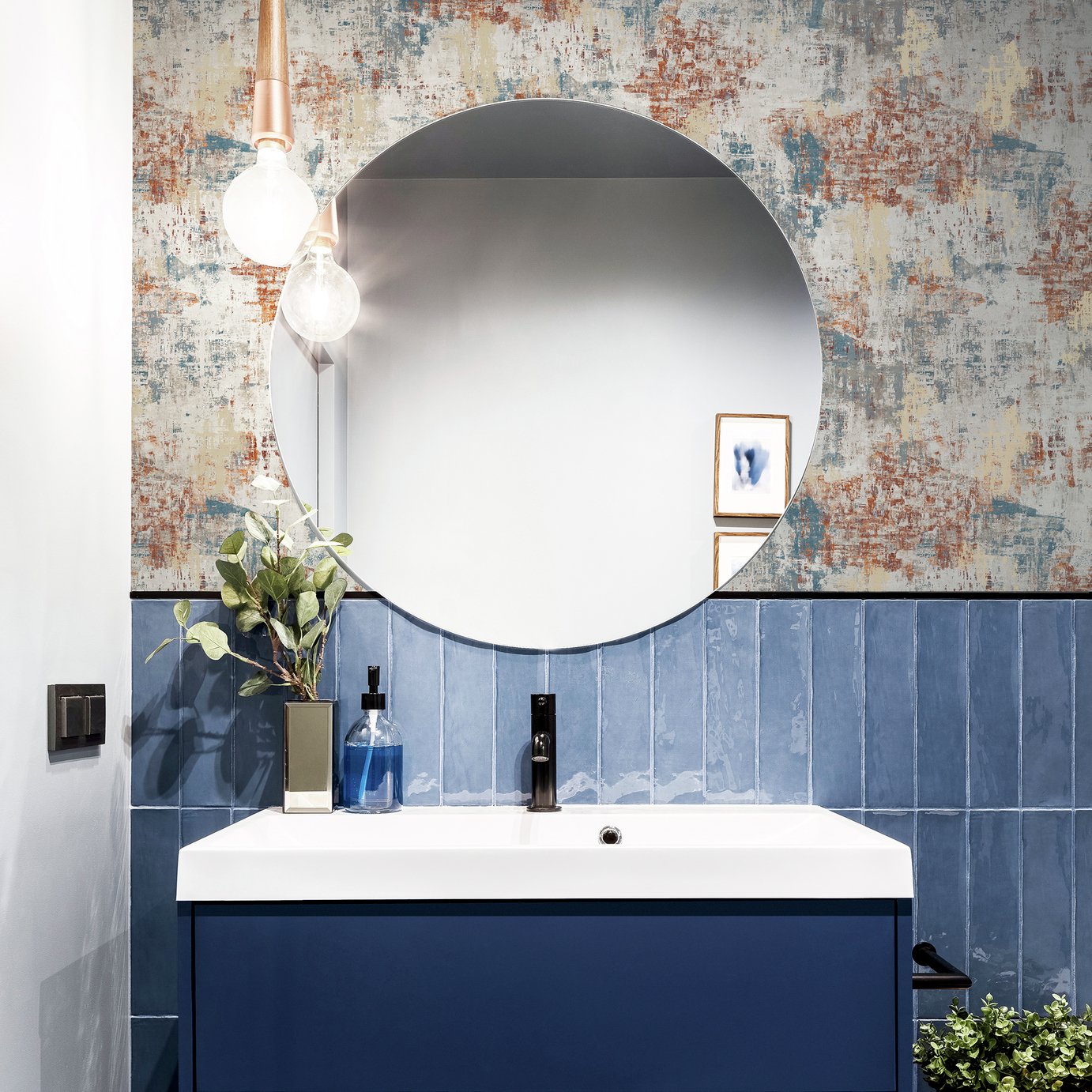 Arthouse Abstract Texture Copper/Navy wallpaper 53cm x 1005m roll - British product