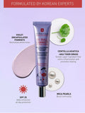 Erborian CC Dull Correct CC cream - British product