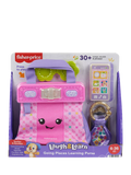 Fisher-Price Laugh & Learn learning purse baby toy imported from the UK