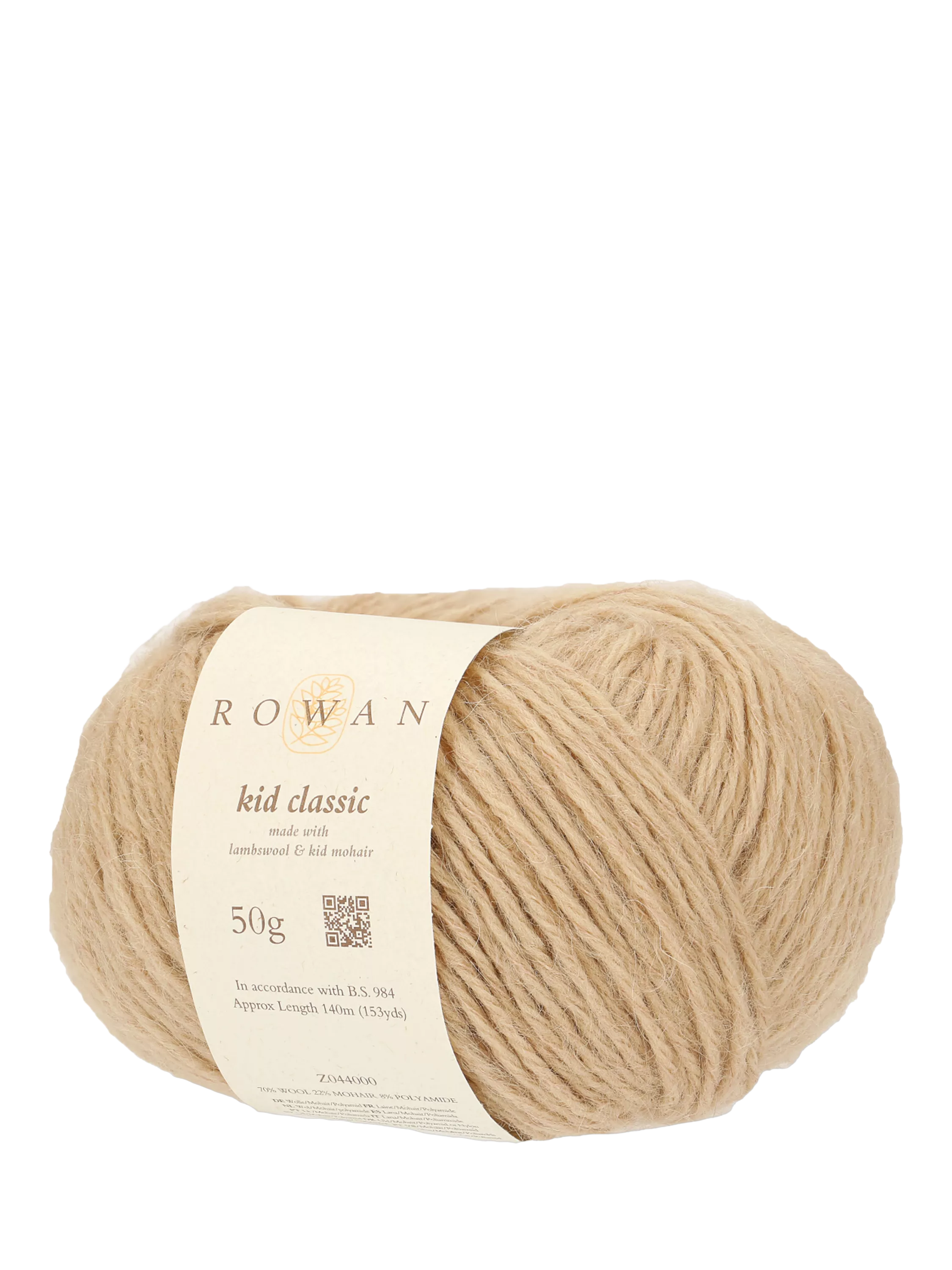 Rowan Kidsilk Haze Fine Yarn, 25g