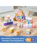 Melissa & Doug Ms. Rachel wooden learning blocks set, imported from the UK