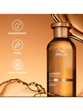 Wella Professional Ultimate Smooth shampoo 250ml (British brand)