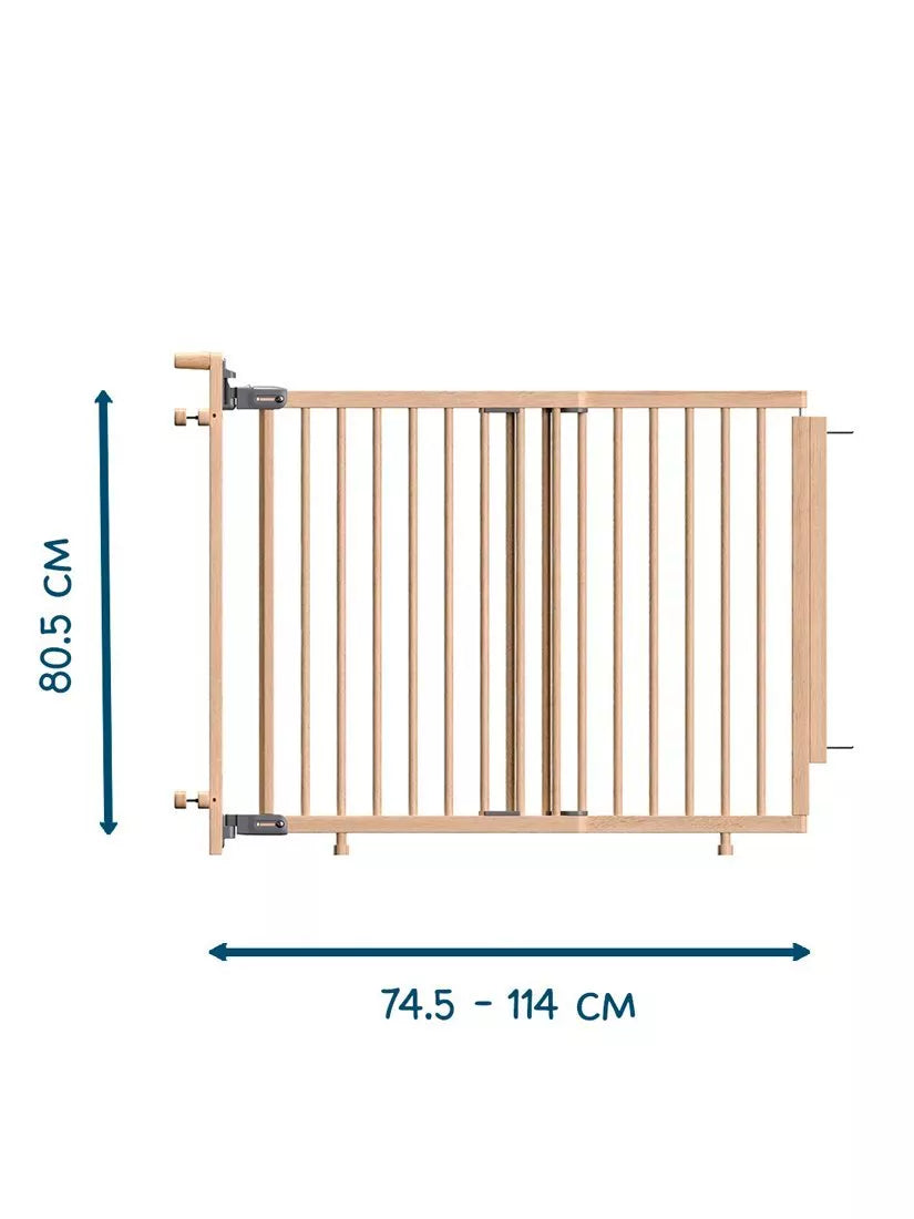 BabyDan extending stair gate Baluster Edition, imported from the UK