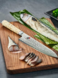MIYABI Damascus steel gyutoh knife 24cm, imported from the UK