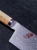 MIYABI 17cm Damascus steel nakiri knife, imported from the UK