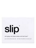 Slip pure silk queen pillowcases white (British brand)