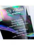 Sisley-Paris gentle purifying shampoo travel size 50ml, UK version