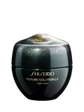 Shiseido Future Solution LX Total Regenerating Cream 50ml, UK version