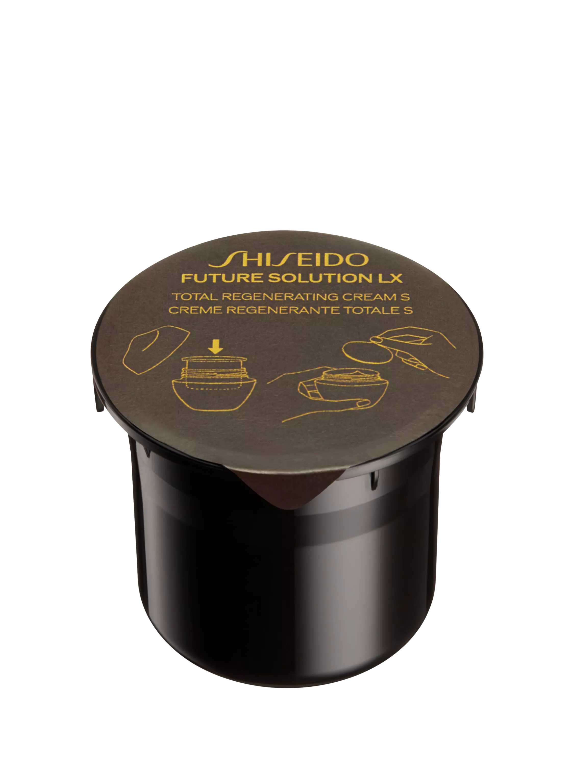 Shiseido Future Solution LX regenerating cream refill 50ml, UK version