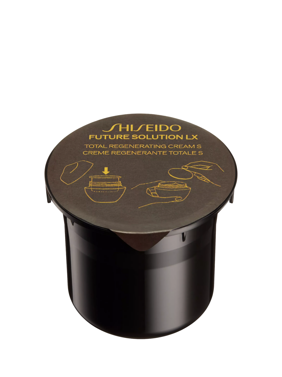 Shiseido Future Solution LX regenerating cream refill 50ml, UK version