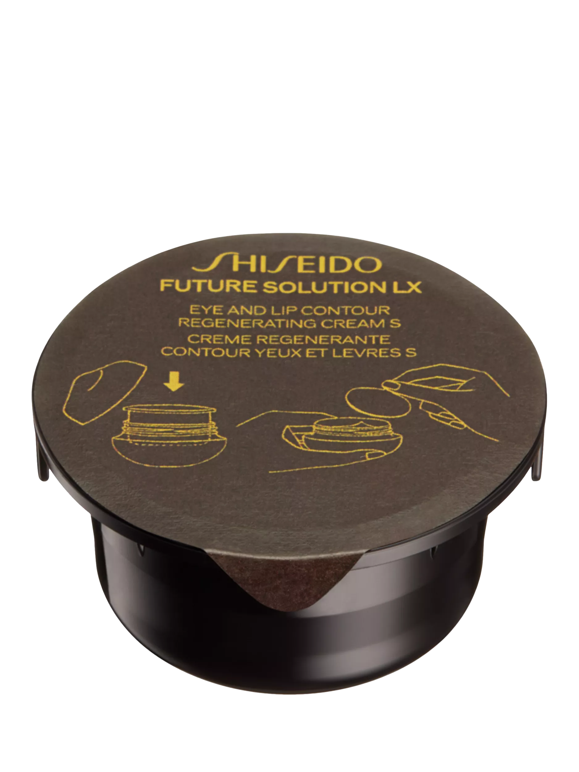 Shiseido Future Solution LX eye and lip cream refill 17ml - British product