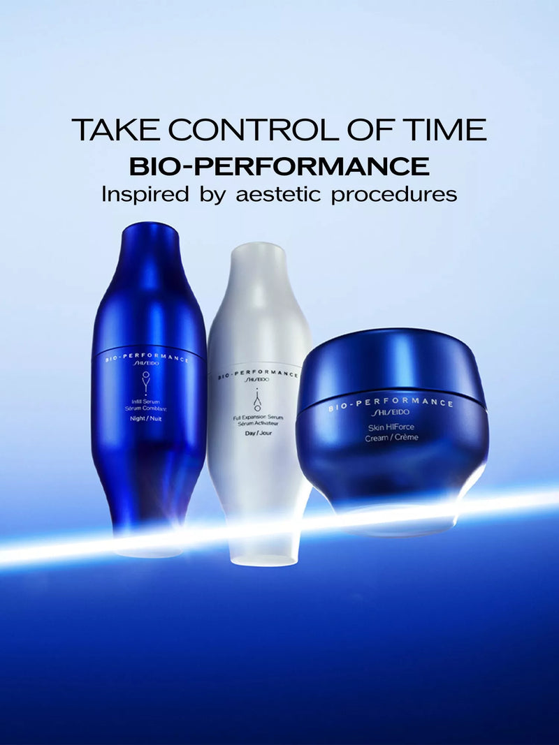 Shiseido anti-ageing cream Bio-Performance 50ml (British brand)
