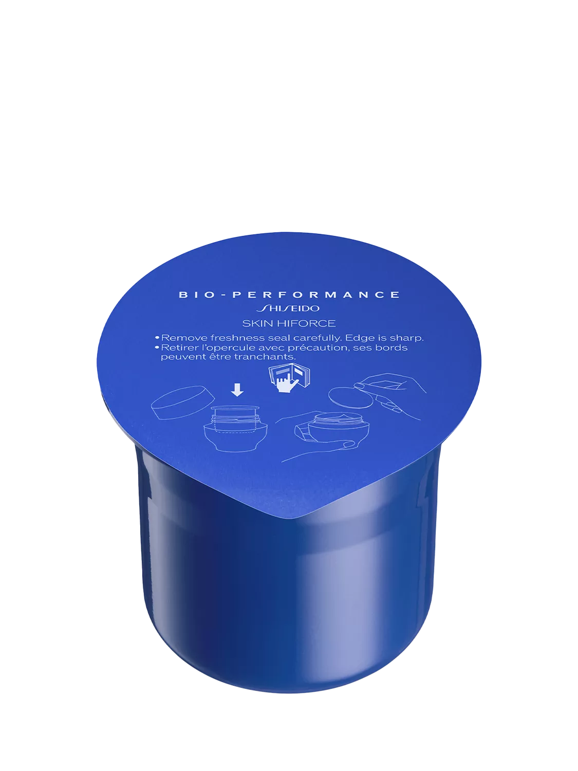 Shiseido Bio-Performance Skin HIForce Cream refill 50ml - British product