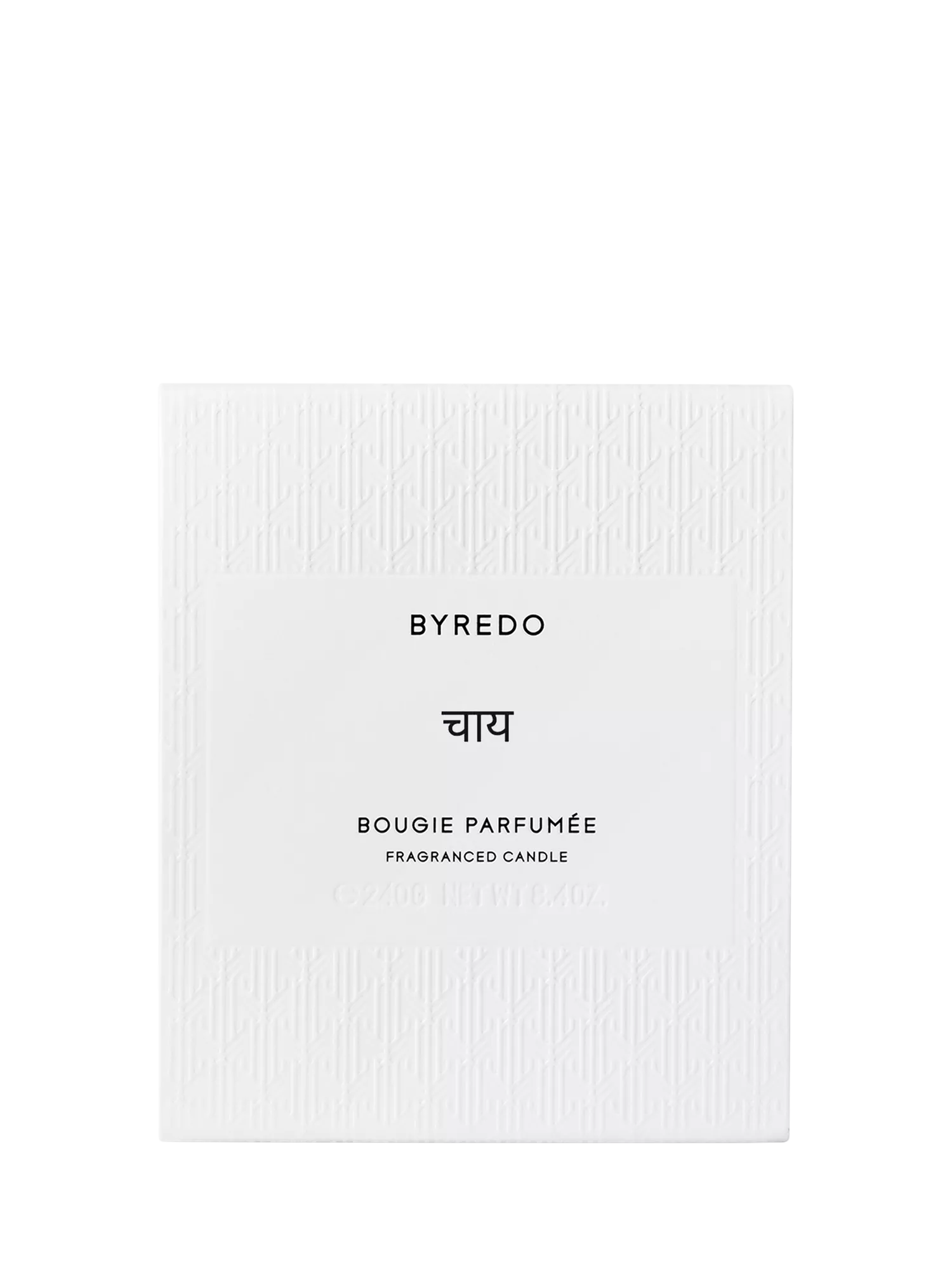 Byredo Chai candle 240g (British brand)