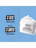 Kiehl's Ultra Body Mega Moisture Squalane Cream 250ml, imported from the UK