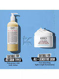 Kiehl's Ultra Body Mega Moisture Squalane Cream 250ml, imported from the UK