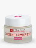 Erborian Ginseng Power eye cream 15ml - British product