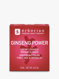 Erborian Ginseng Power Smoothing Cream 15ml, imported from the UK