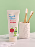 Green People Organic Children Shampoo Berry Smoothie 200ml - British product