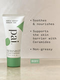 Pai Barrier Care Rapid Rescue Hand Cream 60ml - British product