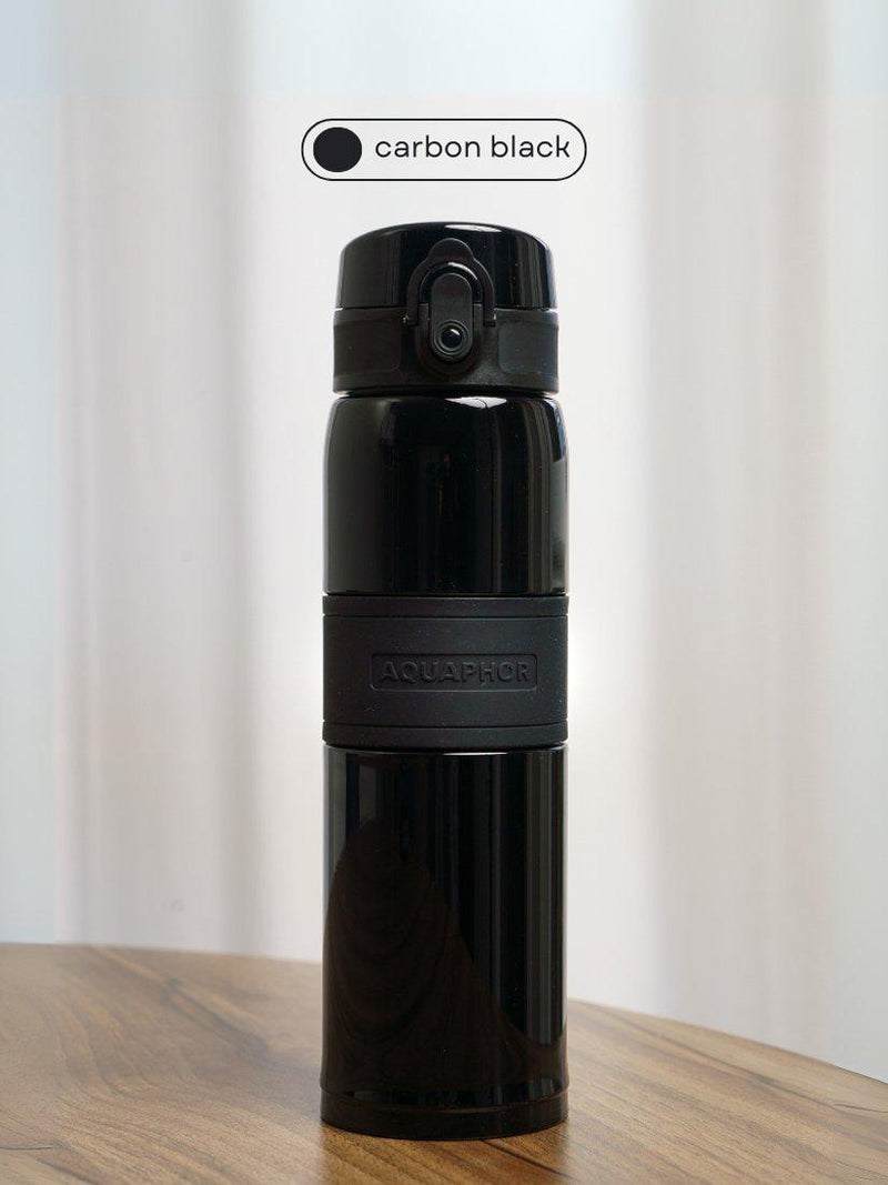 Aquaphor City Cool filter water bottle 500ml - British product