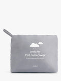 Joolz Aer+2 carrycot raincover, premium fabric (British brand)