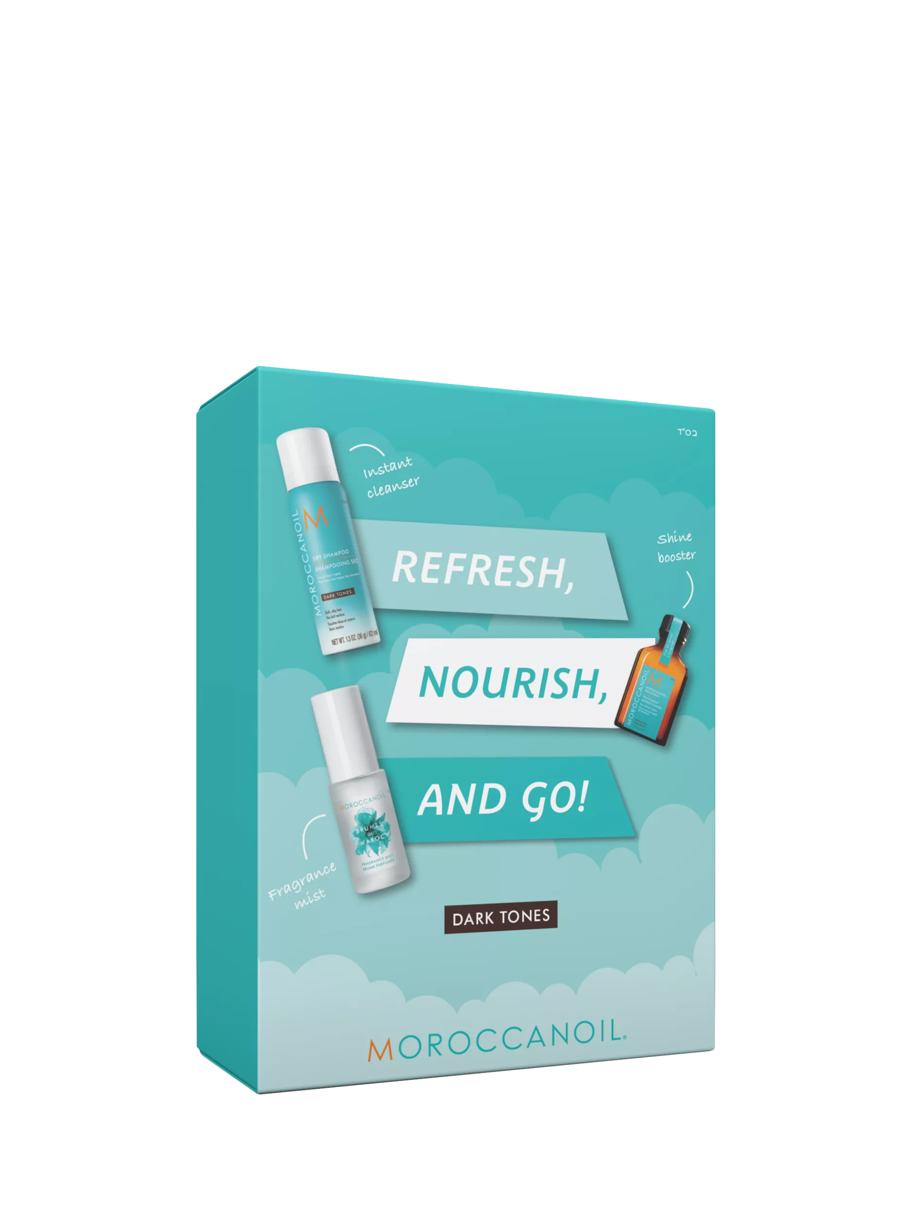 Moroccanoil dark tones haircare gift set, imported from the UK