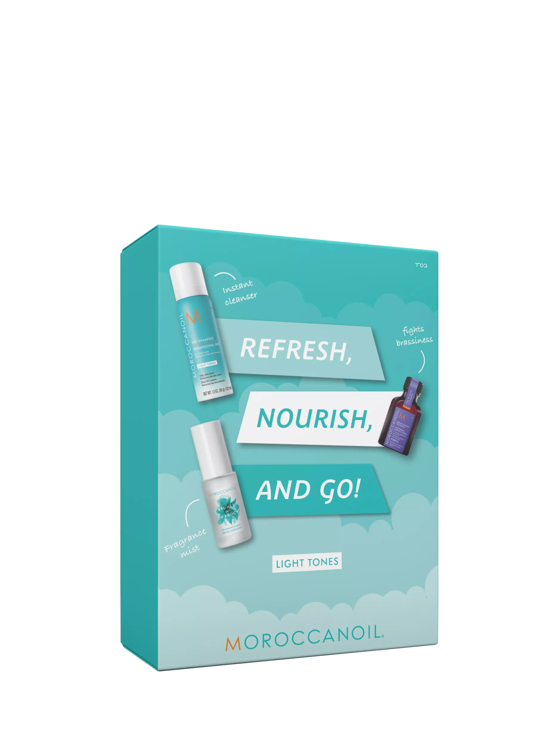 Moroccanoil Light Tones haircare gift set, imported from the UK