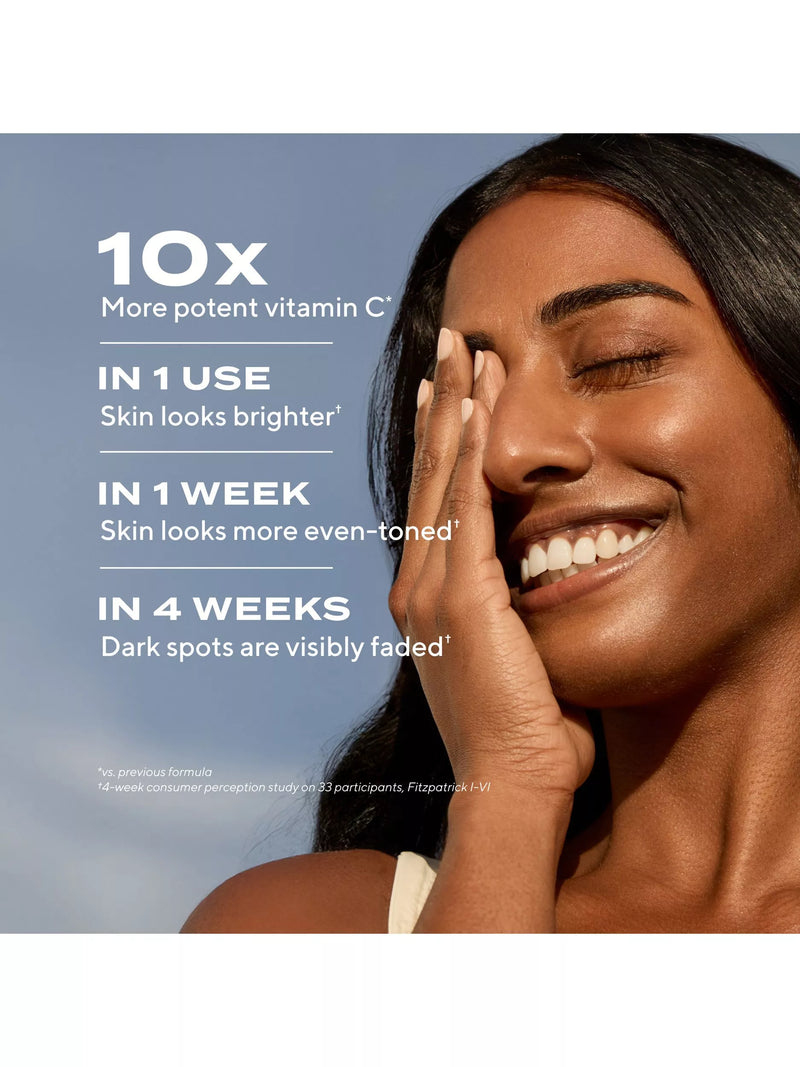 Murad Superactive Moisturiser SPF 50 brightening 50ml (British brand)