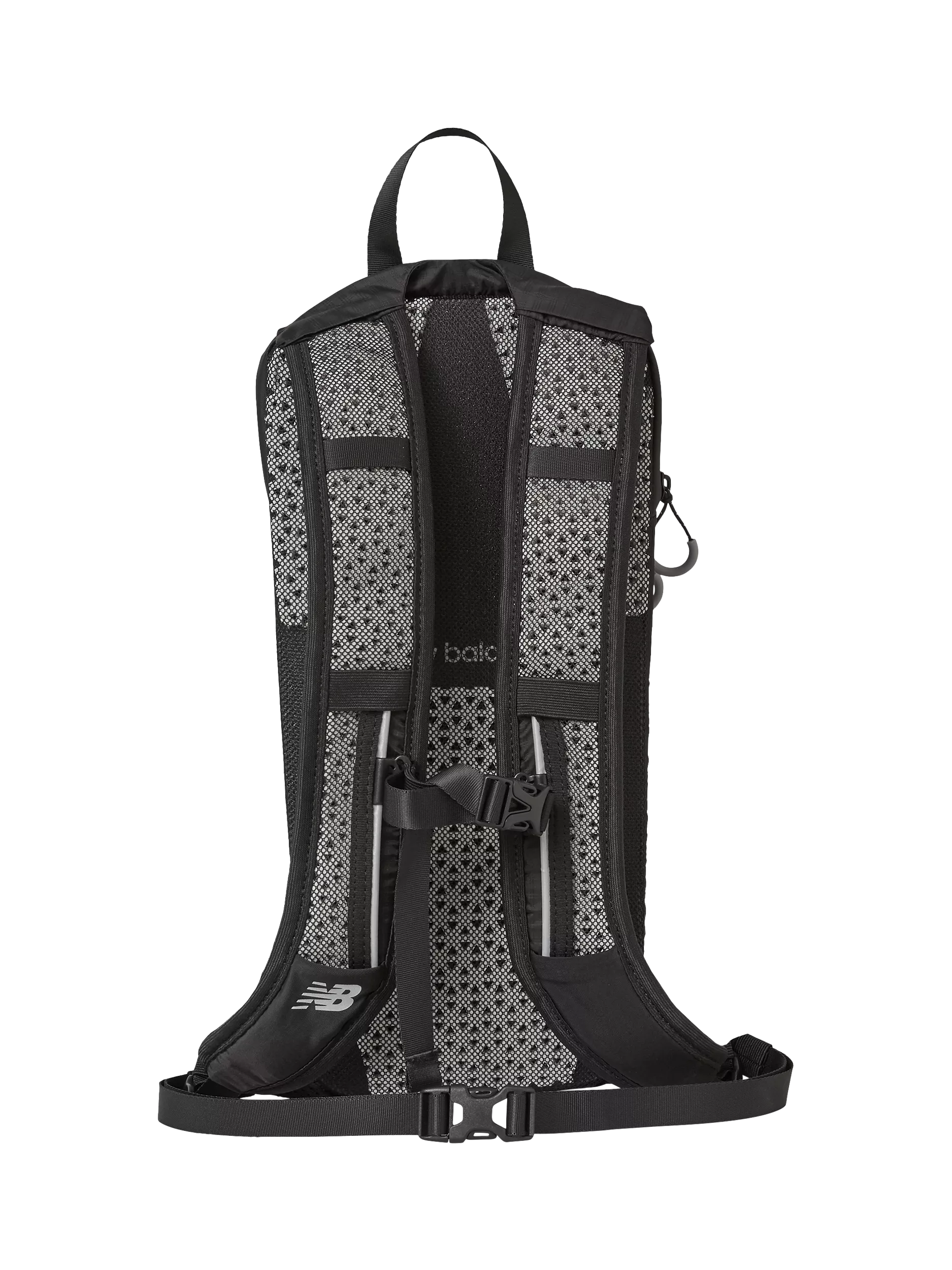 New Balance Performance Hydration Backpack 4L Black - British product