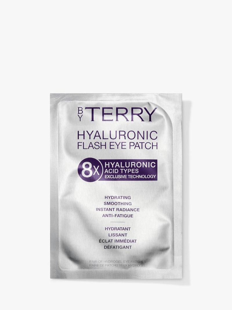 BY TERRY All-Time Icons makeup gift set, UK version