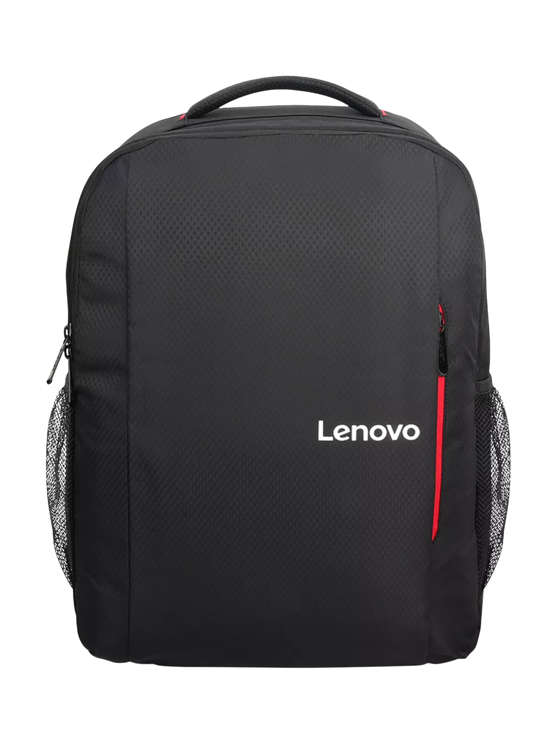 Lenovo Everyday Backpack B515 15.6 inch (British brand)