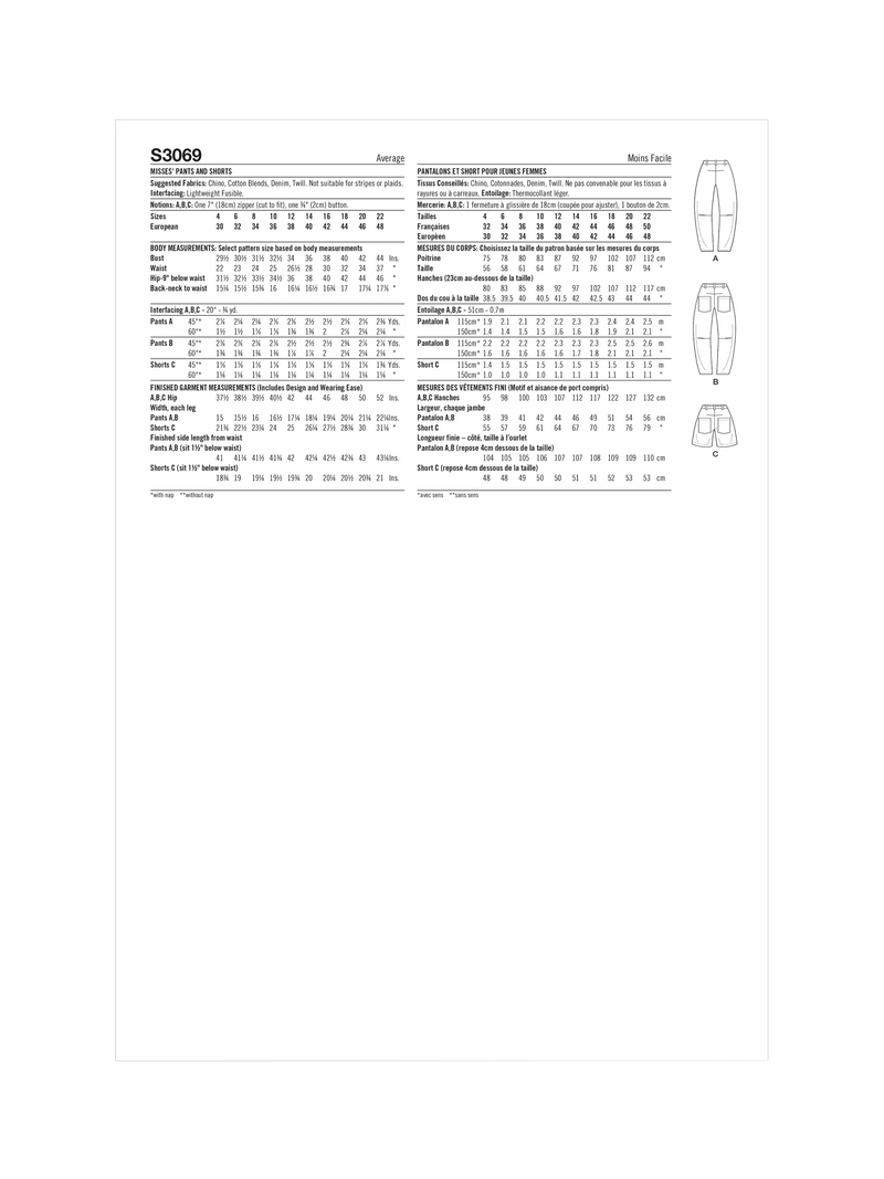 Simplicity sewing pattern barrel leg pants and shorts, imported from the UK