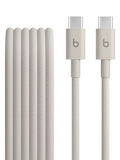 Beats USB-C to USB-C Woven Cable 1.5m