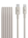 Beats USB-C to Lightning Woven Charging Cable, 1.5m