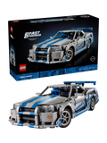 LEGO Technic 2 Fast 2 Furious Nissan Skyline GT-R car set (British brand)