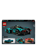LEGO Aston Martin Valkyrie car building set, UK version