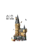 LEGO Harry Potter Hogwarts Main Tower set 2135, imported from the UK