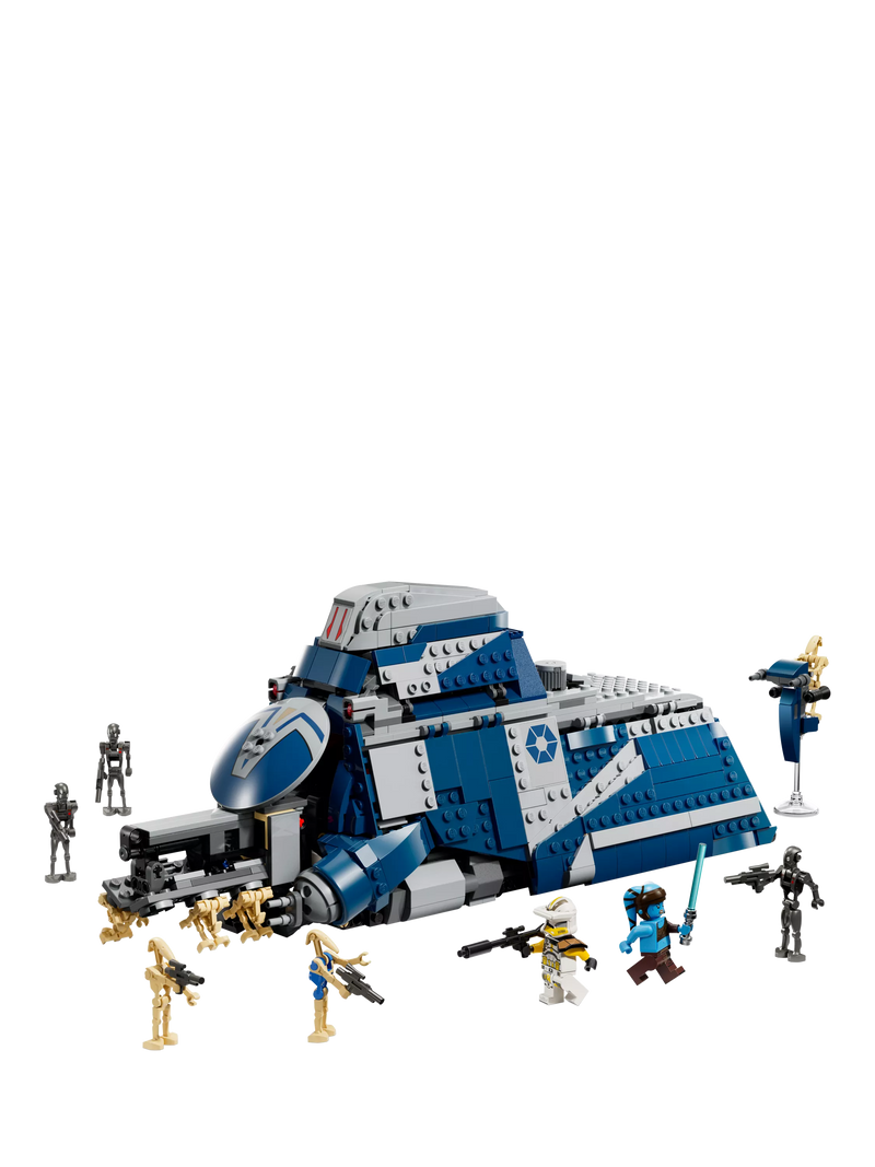 Lego Star Wars Battle of Felucia Separatist MTT building set, UK version
