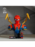 Lego Marvel Iron Spider-Man Bust building set, UK version