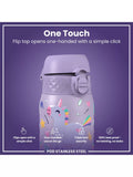 Ion8 kids stainless steel leak-proof drinks bottle Unicorn 400ml, UK version