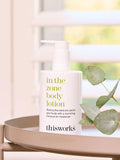 This Works In The Zone body lotion 300ml (British brand)