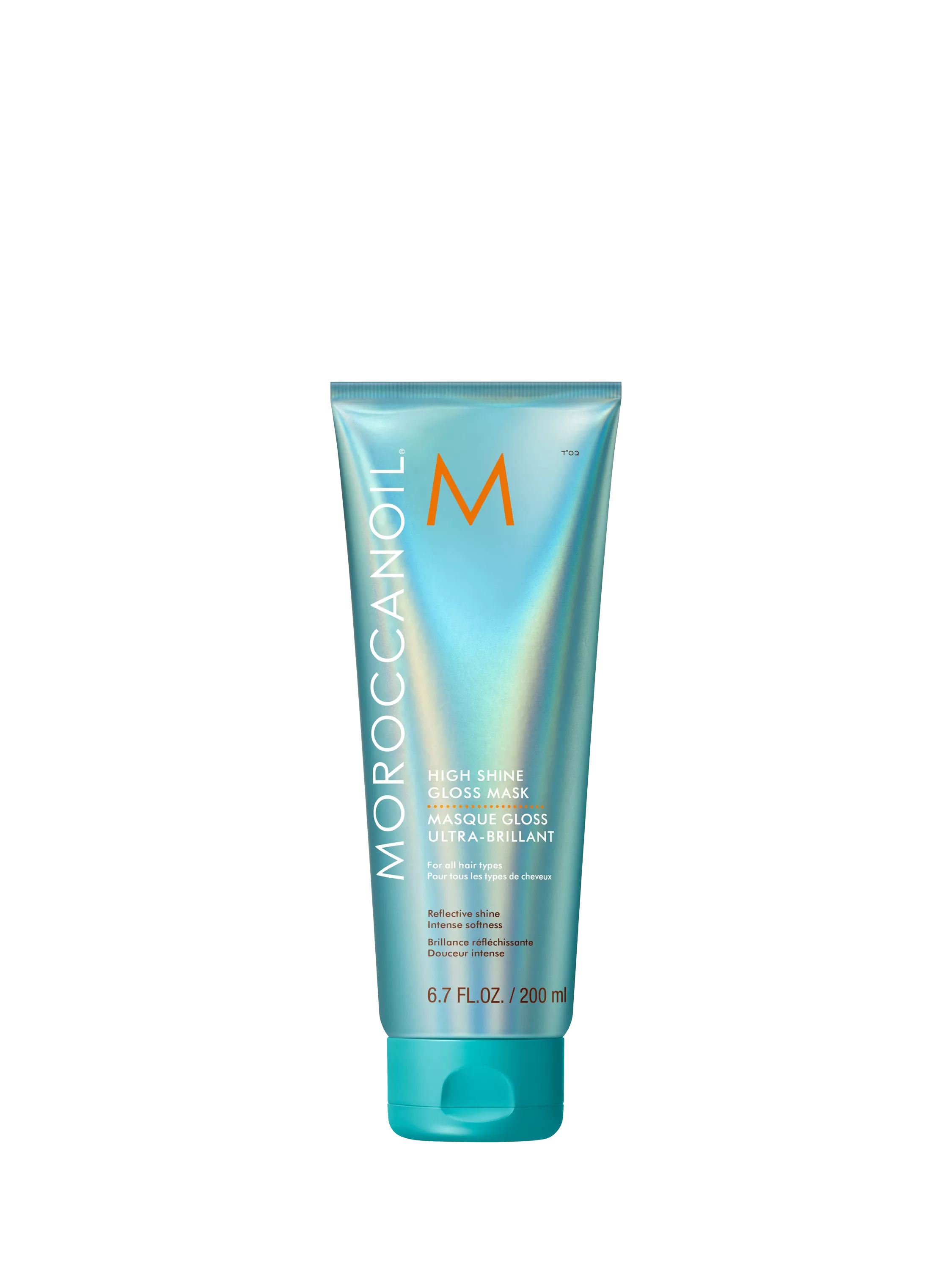 Moroccanoil High Shine Gloss hair mask 200ml, UK version